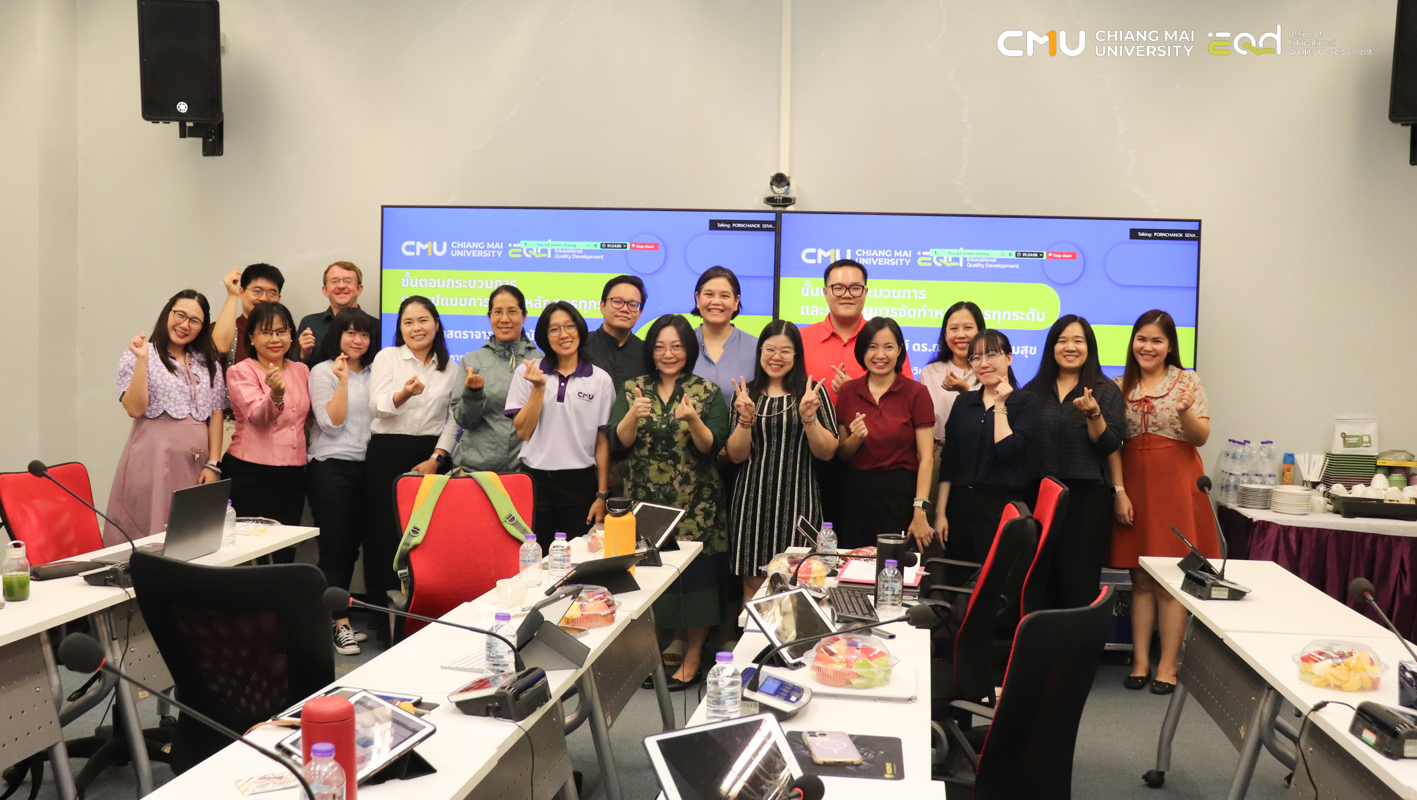 EQD CWIE Event